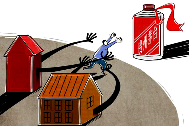 撤銷注冊商標(biāo)