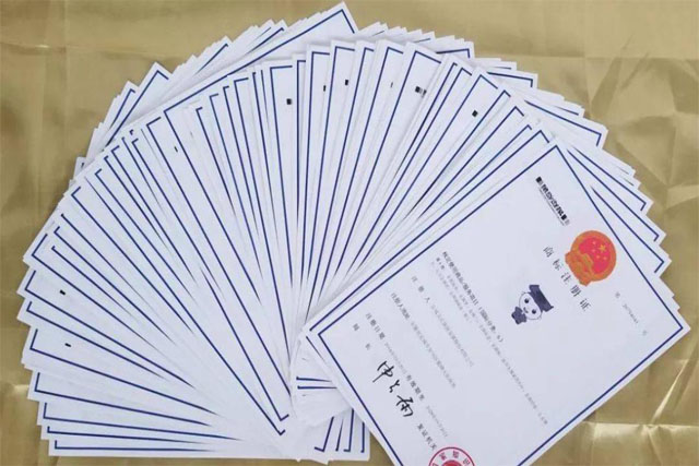 商標(biāo)和logo要一起注冊嗎?